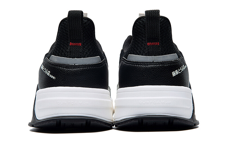 Initial D 361° 'Q Bounce Technology White Black Low-Top' 圖 3