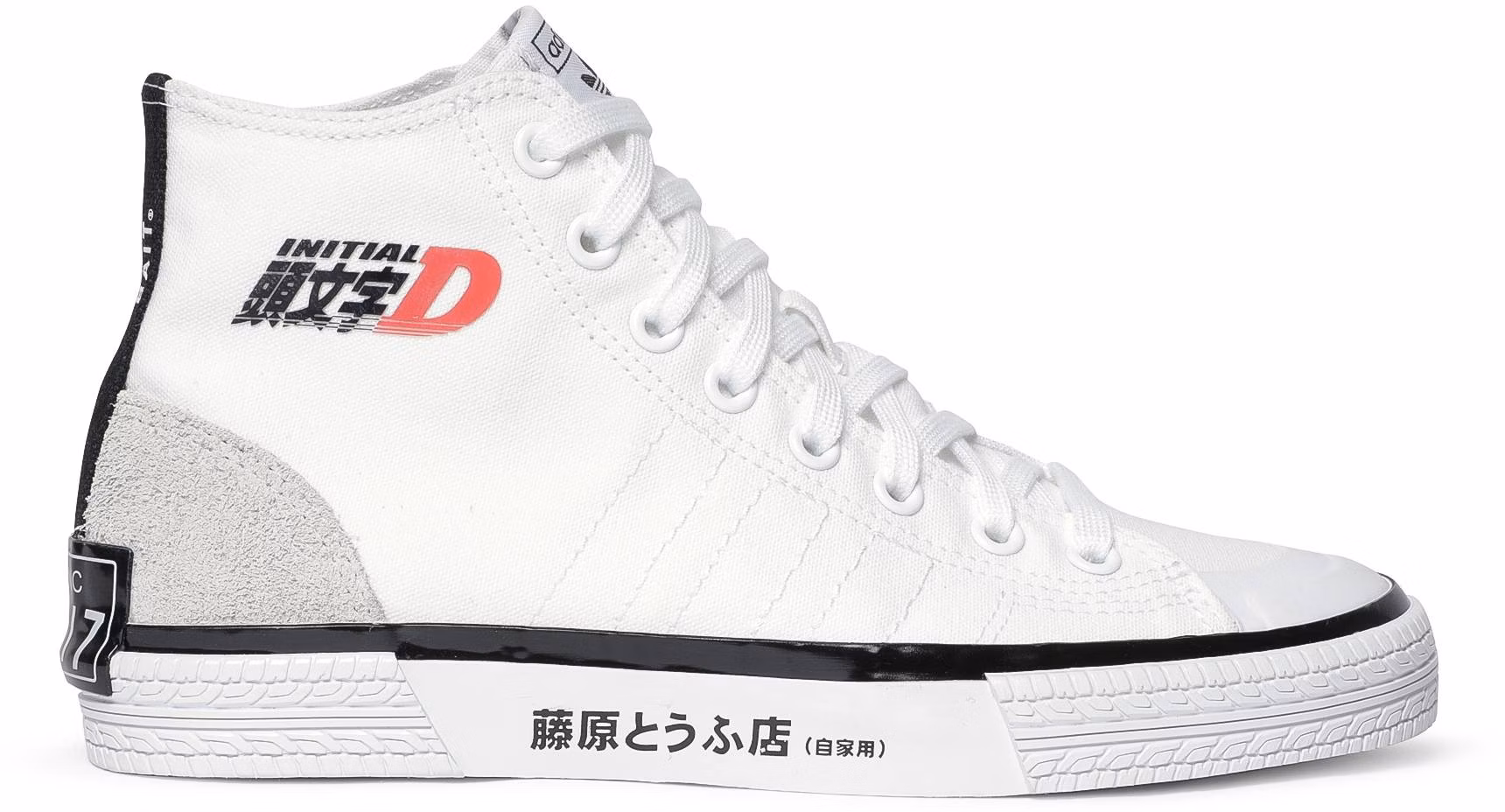 bait-x-adidas-nizza-hi-initial-d-toyota-trueno-ae-86