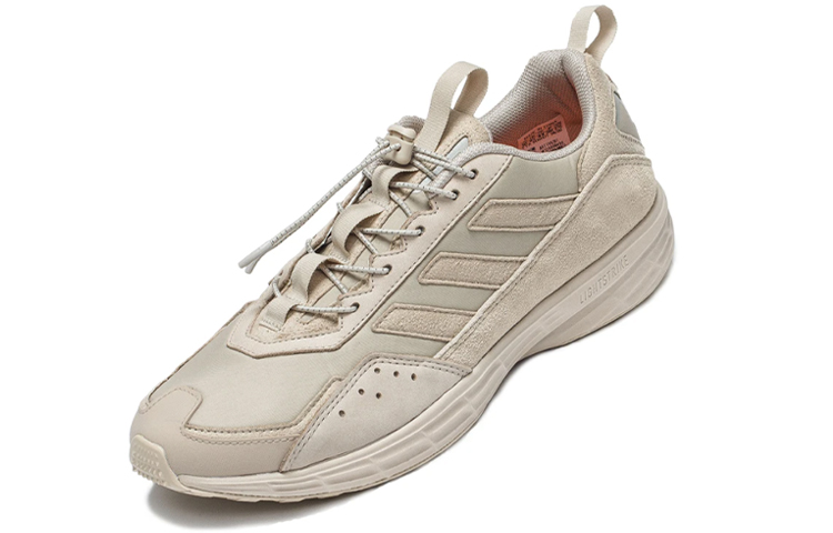 Order INVINCIBLE x adidas SL20.2 'Tak Terhentikan' FV6201