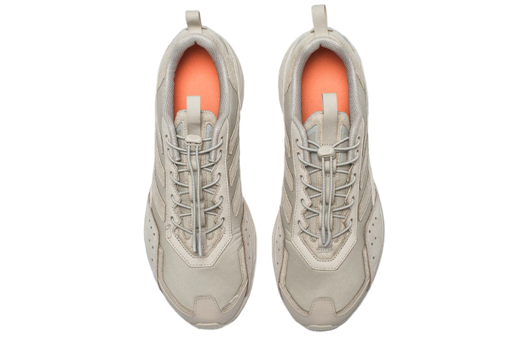 Shop INVINCIBLE x adidas SL20.2 'Tak Terhentikan' FV6201