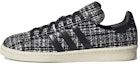 Buy INVINCIBLE x DayZ x adidas Campus 'Black Tweed' Zapatillas Negras Tweed HP2821