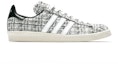 Buy INVINCIBLE x DAYZ x adidas Campus 'Putih Tweed' HP2820