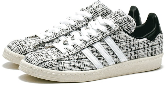 INVINCIBLE x DAYZ x adidas Campus '白色粗花呢' HP2820 Order INVINCIBLE x DAYZ x adidas Campus '白色粗花呢' HP2820