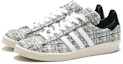 Order INVINCIBLE x DAYZ x adidas Campus 'Putih Tweed' HP2820