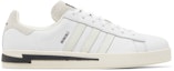 Buy INVINCIBLE x NEIGHBORHOOD x adidas Campus '15th Anniversary - Putih' GX1847