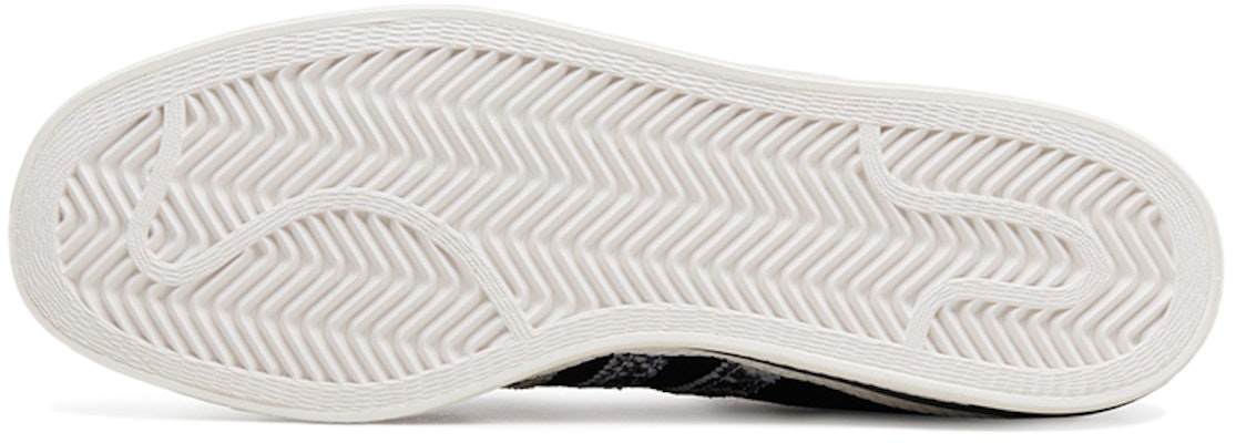 인빈서블 x 네이버후드 x 아디다스 캠퍼스 '15주년' GW8852 Purchase 인빈서블 x 네이버후드 x 아디다스 캠퍼스 '15주년' GW8852