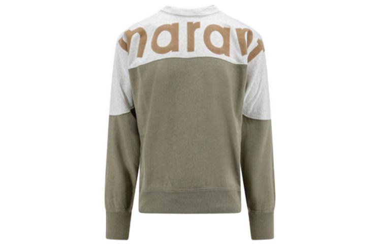ISABEL MARANT Brown Crewneck Sweatshirt with Logo Print Long Sleeves SW0031HAA1M06H-67KI