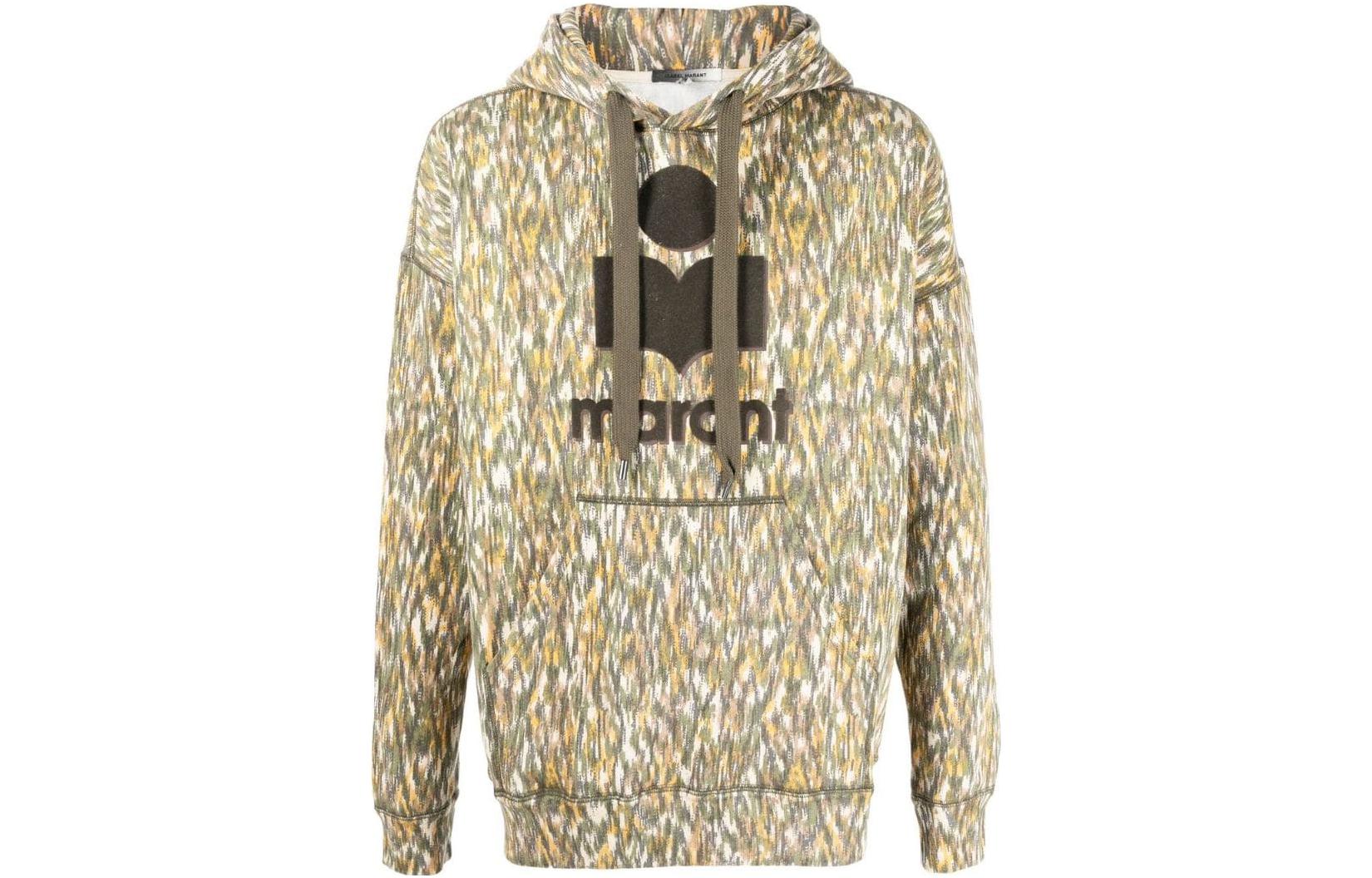 ISABEL MARANT FW22 Logo Print Drawstring Hoodie Men’s Yellow Green SW005522A047H67KI