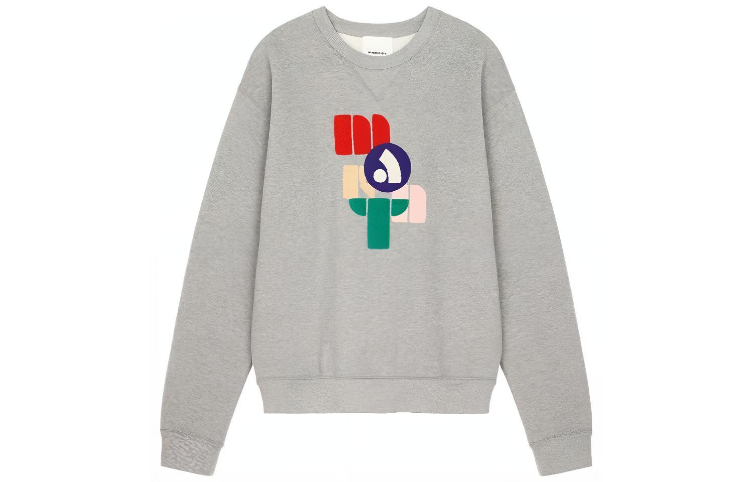 ISABEL MARANT FW23 MAHONY Graphic Print Crewneck Sweatshirt Men Grey SW0069HA-A3M48H