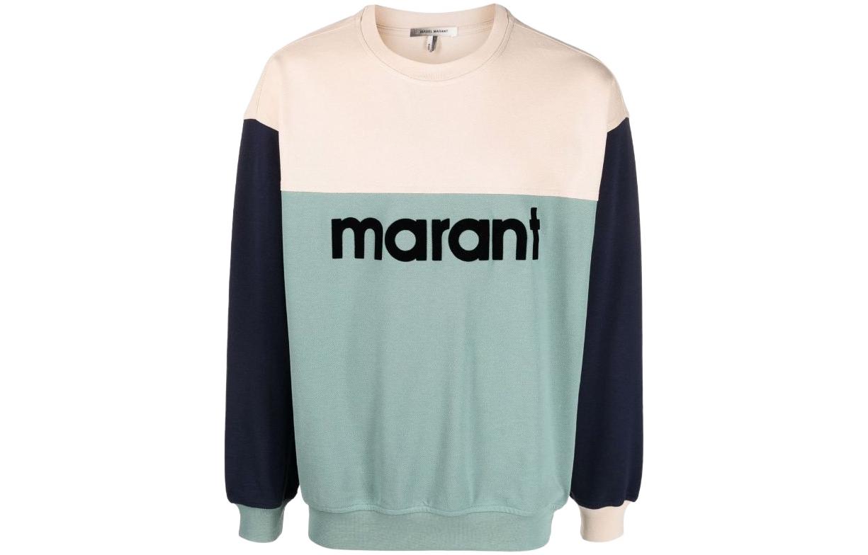 ISABEL MARANT SS22 Colorblock Logo Print Sweatshirt Green 22PSW027922P045H-60CE