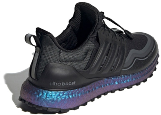 ISS US National Lab x adidas UltraBoost Cold.RDY DNA 'Core Black' H05257 Shop ISS US National Lab x adidas UltraBoost Cold.RDY DNA 'Core Black' H05257