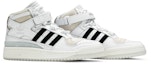 Cheap Ivy Park x adidas Forum Mid 'Putih Mesa' S29020