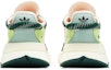 Details for Ivy Park x adidas Nite Jogger 'Ecru Tint' S29038