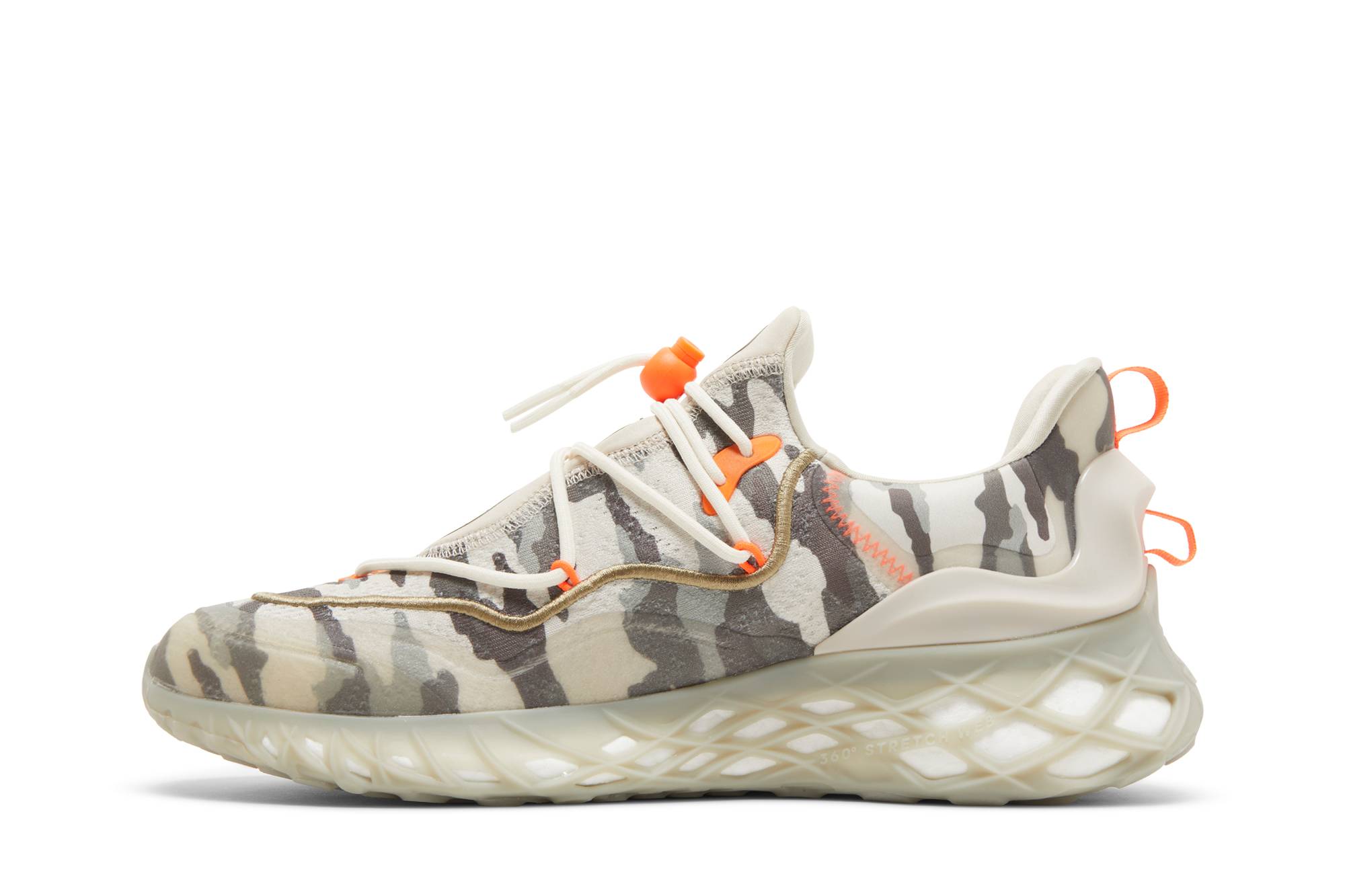 Lookbook 아이비 파크 x 아디다스 웹 부스트 '카모' ID5096 ID5096