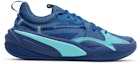 Buy (Grade School) J. Cole x Puma RS-Dreamer 'E-Line' Kanak-Kanak 194166-22