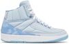 Buy J Balvin x Air Jordan 2 DQ7691-419