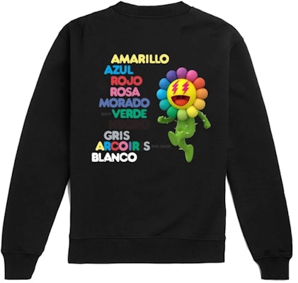 J Balvin x Takashi Murakami Album Sweatshirt Black Order J Balvin x Takashi Murakami Album Sweatshirt Black