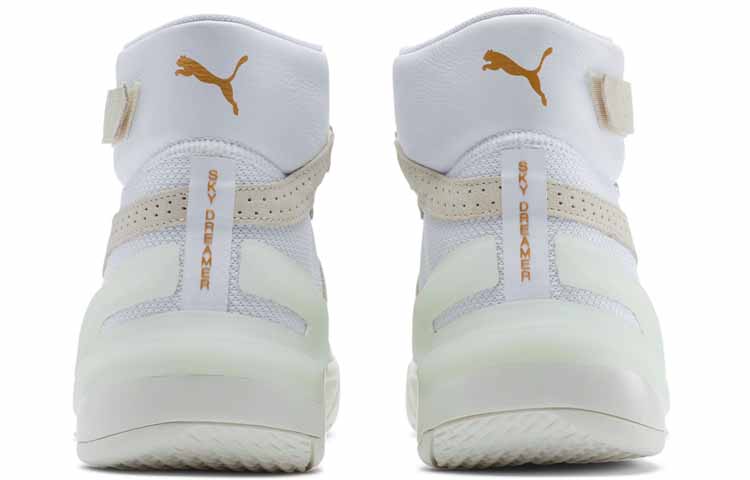 Puma J.Cole Sky Dreamer - Special Box 'White' 圖 4