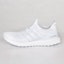 Shop J&D Collective x adidas UltraBoost 1.0 'Triple White' AF5826