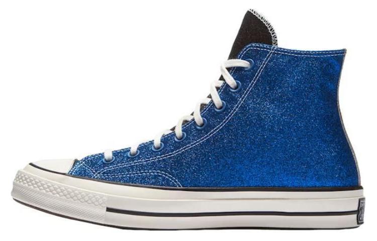 Buy J.W. Anderson x Converse Chuck 70 Hi 'Glitter Gutter' Berkilau 160804C