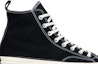 Order J.W. Anderson x Converse Run Star Hike 'Black Gum' 164840C