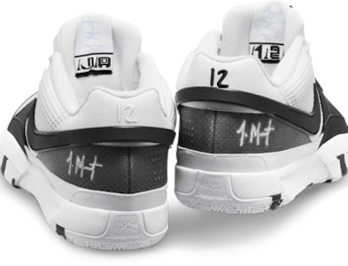 ジャ 1 EP DR8786-101 1