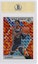 Order Ja Morant 2019 Panini Mosaic NBA Debut Rookie Reactive Orange #274