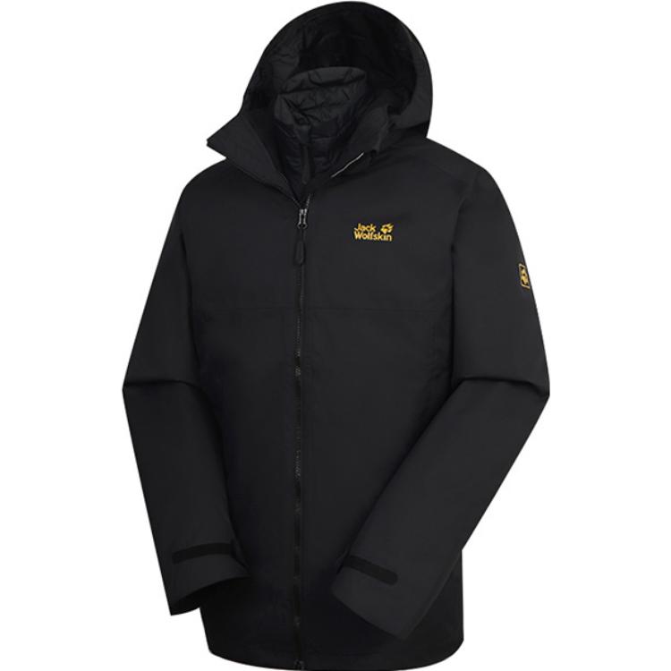Jack Wolfskin 3-in-1 Jacket with Logo Print and Thick Goose Down Insulation 5119612