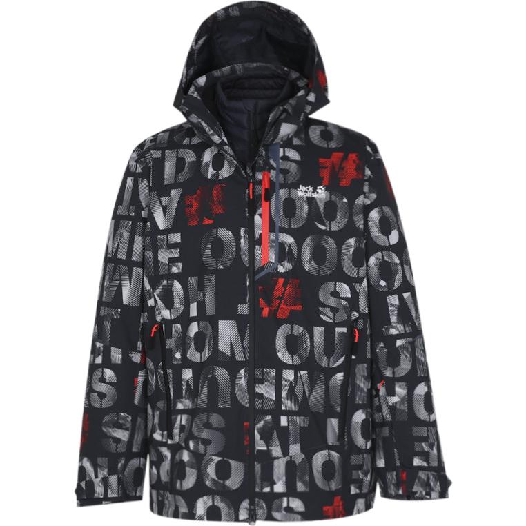 Jack Wolfskin  Waterproof Down Puffer Jacket with Logo Print and Hood. 5118593