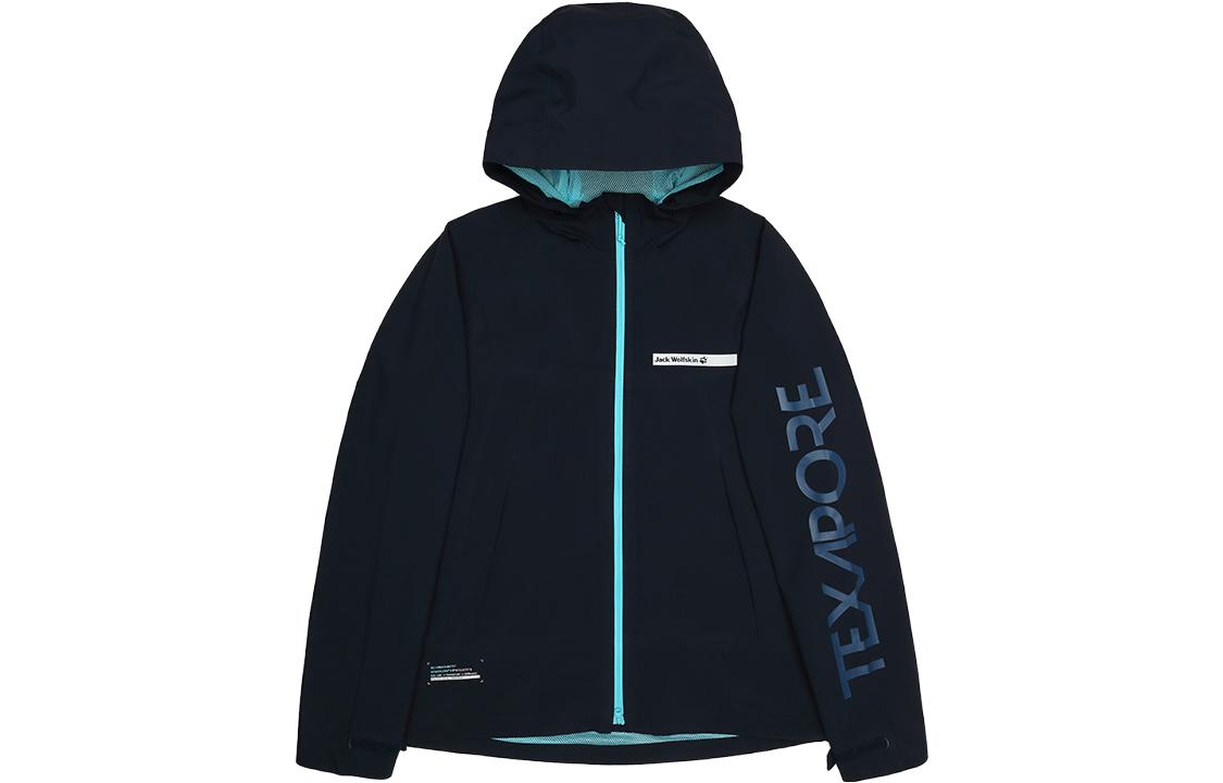 Jack Wolfskin Blue Windproof Outdoor Jacket with Letter Print Design 5023951