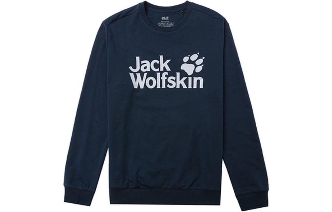 Jack Wolfskin Casual Crewneck Sweatshirt with Logo Print 5720013