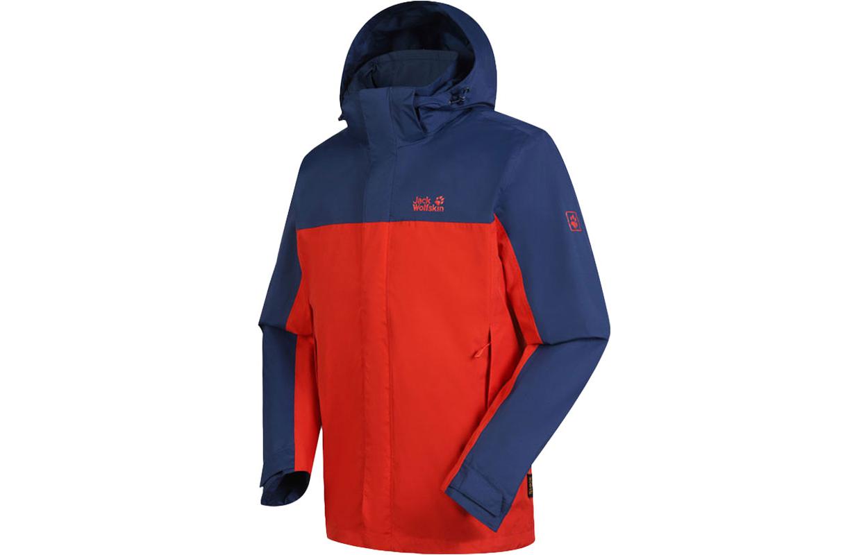 Jack Wolfskin Colorblock Logo Hoodie Jacket 5118014