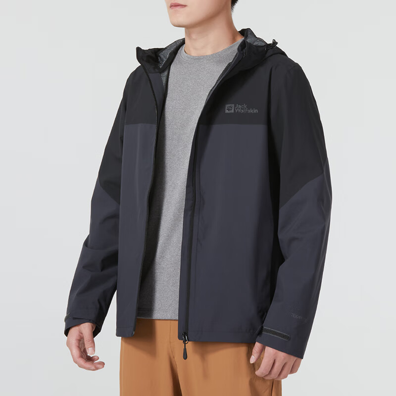 Jack Wolfskin Colorblock Training Sports Jacket 5032011 圖 13