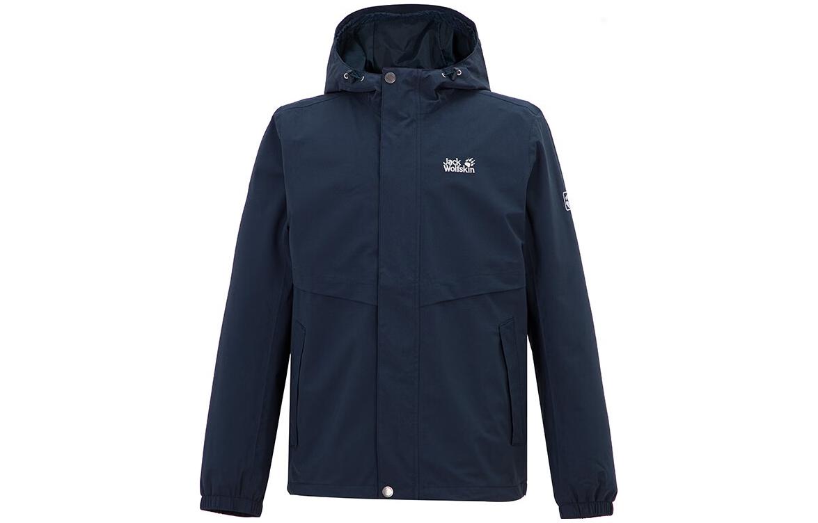 Jack Wolfskin Embroidered Logo Sports Training Jacket - Royal Blue 5121132