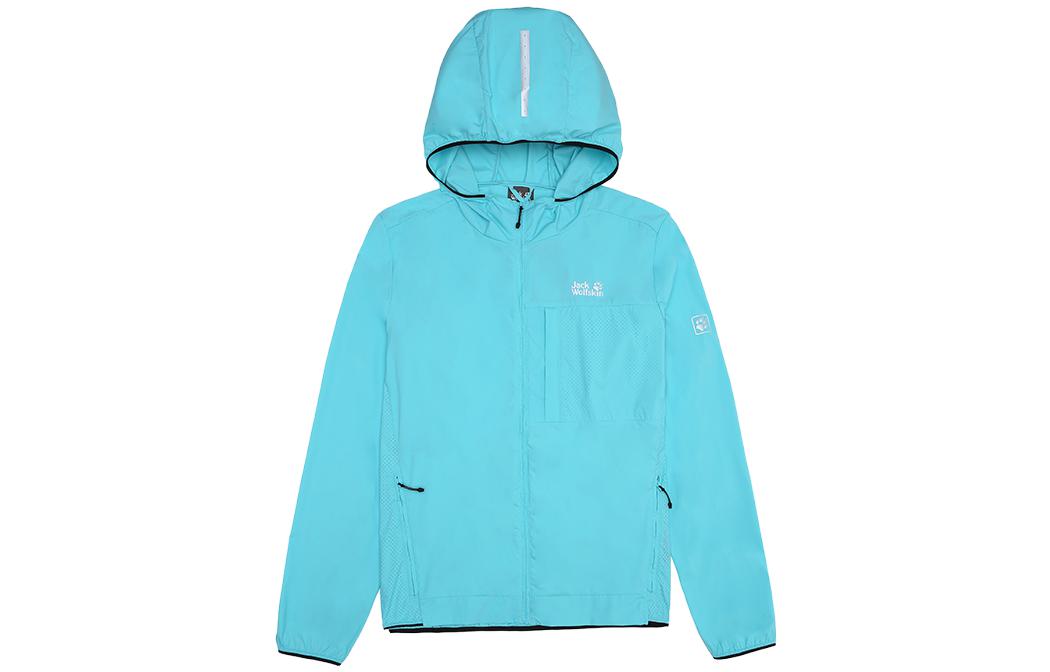 Jack Wolfskin Lightweight Outdoor UV Protection Jacket for Cycling 5321051