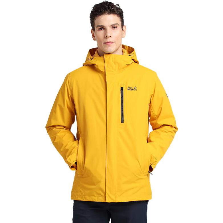 Jack Wolfskin Lightweight Waterproof Windproof Breathable Hooded Jacket 5118274