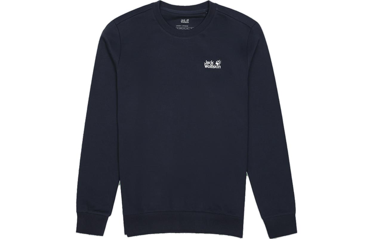 Jack Wolfskin Logo Embroidered Crewneck Sweatshirt Unisex 5719111