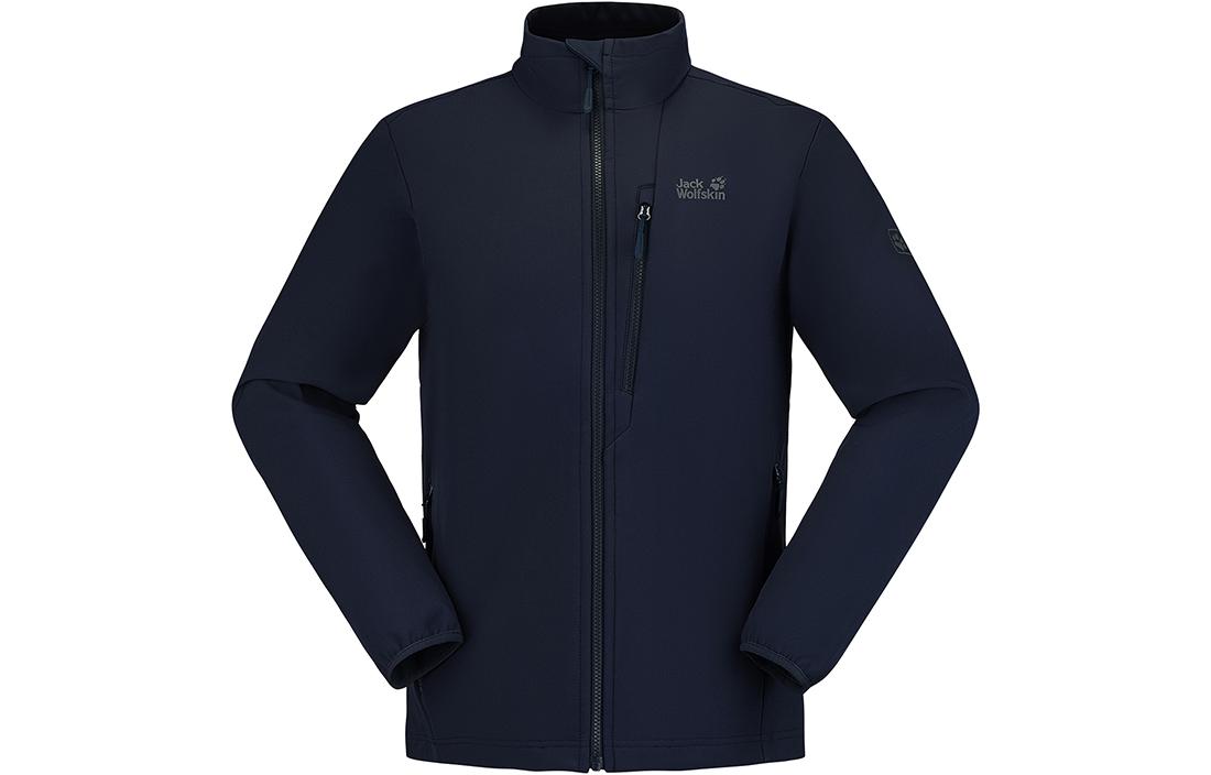 Jack Wolfskin Logo Print Windproof Warm High-Neck Zip-Up Jacket 5021732