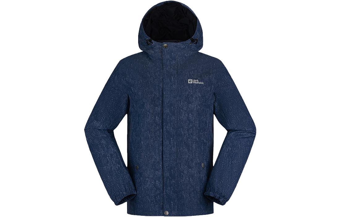 Jack Wolfskin Logo Print Zipper Hoodie Jacket Long Sleeve 5322191