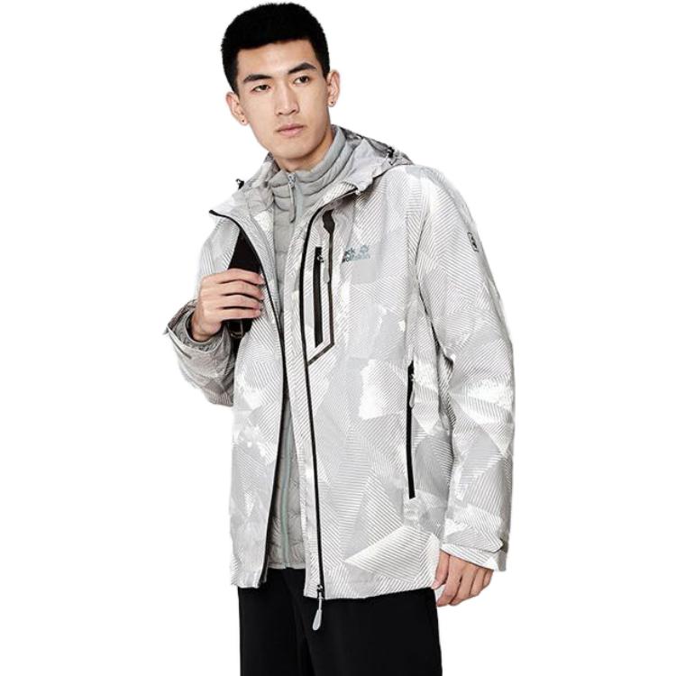 Jack Wolfskin Patterned Waterproof Breathable Detachable Inner Jacket 5118596 圖 16
