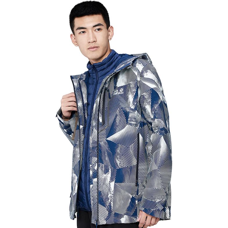 Jack Wolfskin Patterned Waterproof Breathable Detachable Inner Jacket 5118596 圖 3
