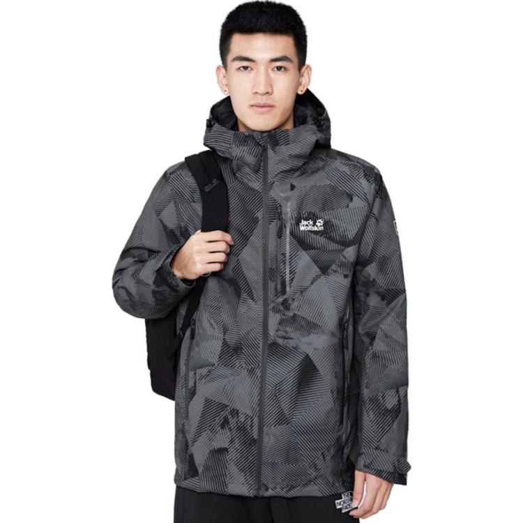 Jack Wolfskin Patterned Waterproof Breathable Detachable Inner Jacket 5118596 圖 10