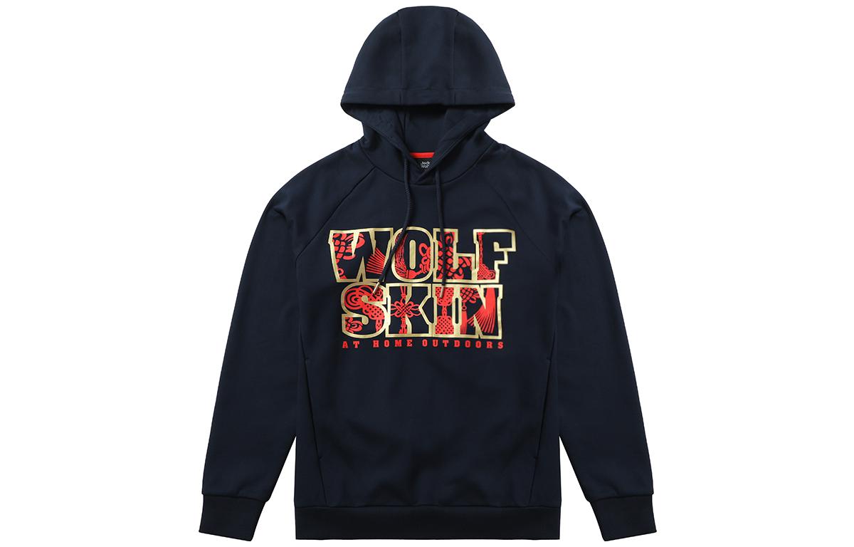 Jack Wolfskin Retro Letter Print Hoodie Unisex 5721031