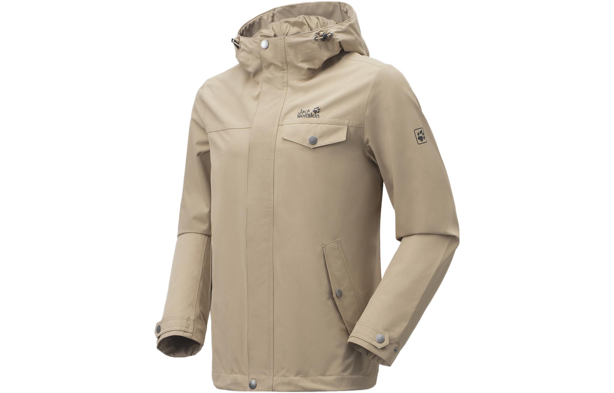 Jack Wolfskin Solid Color Hooded Zip-Up Jacket 5120372