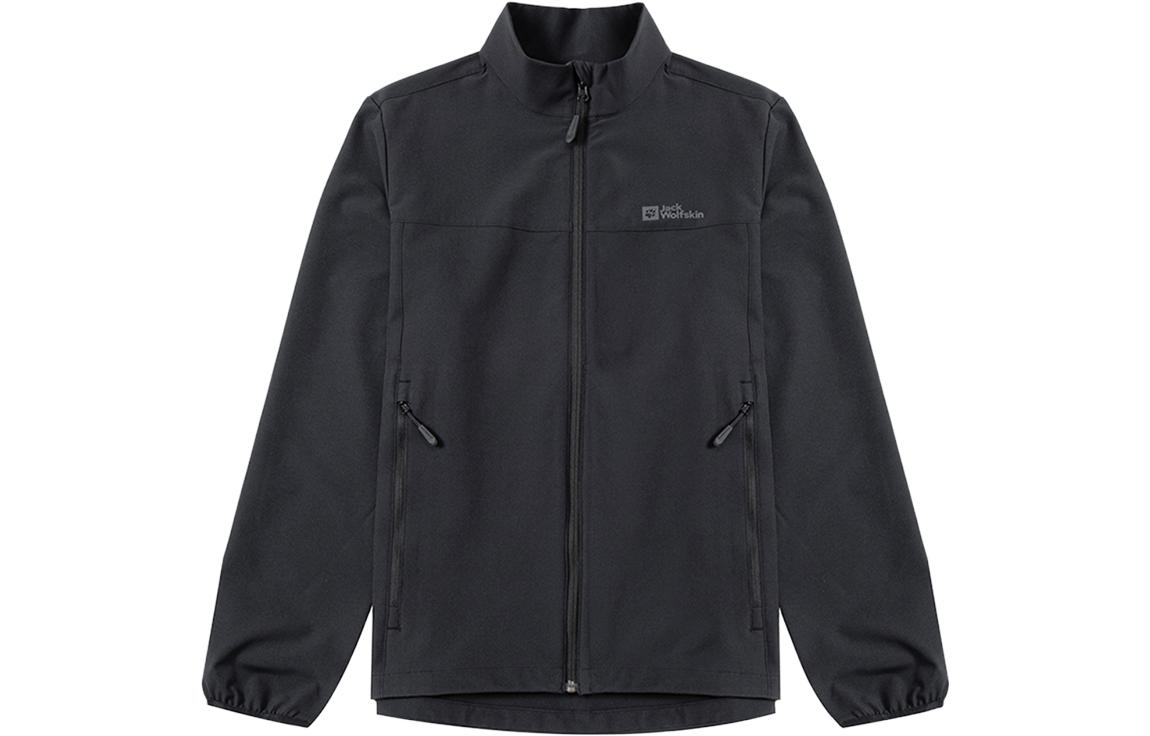 Jack Wolfskin Solid Logo Outdoor Windbreaker Jacket 5322112