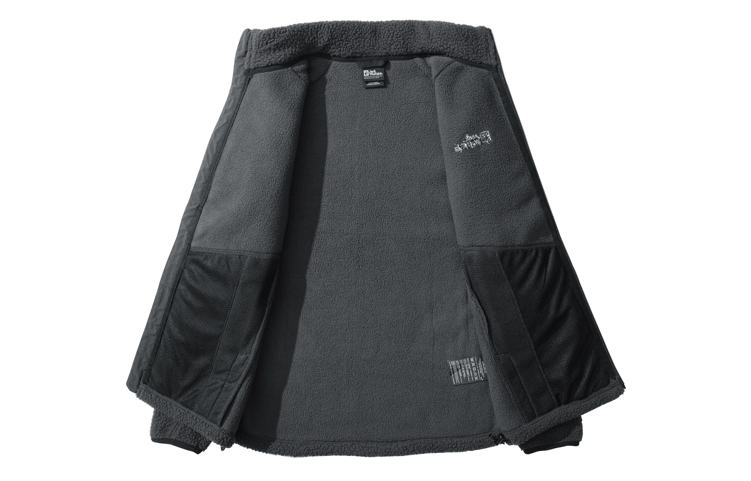 Jack Wolfskin Unisex Warm and Comfortable Jacket 1711281A 圖 11