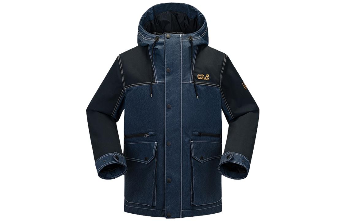 Jack Wolfskin Waterproof Outdoor Jacket Black/Blue Denim Colorblock 5121052