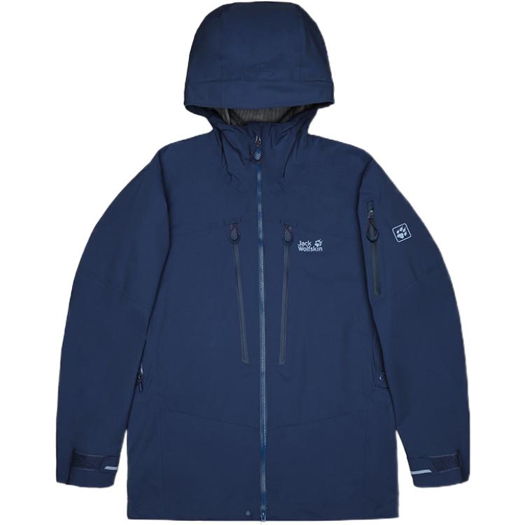 Jack Wolfskin Wolf Paw Solid Logo Print Waterproof Zip Hoodie Jacket - 1112631