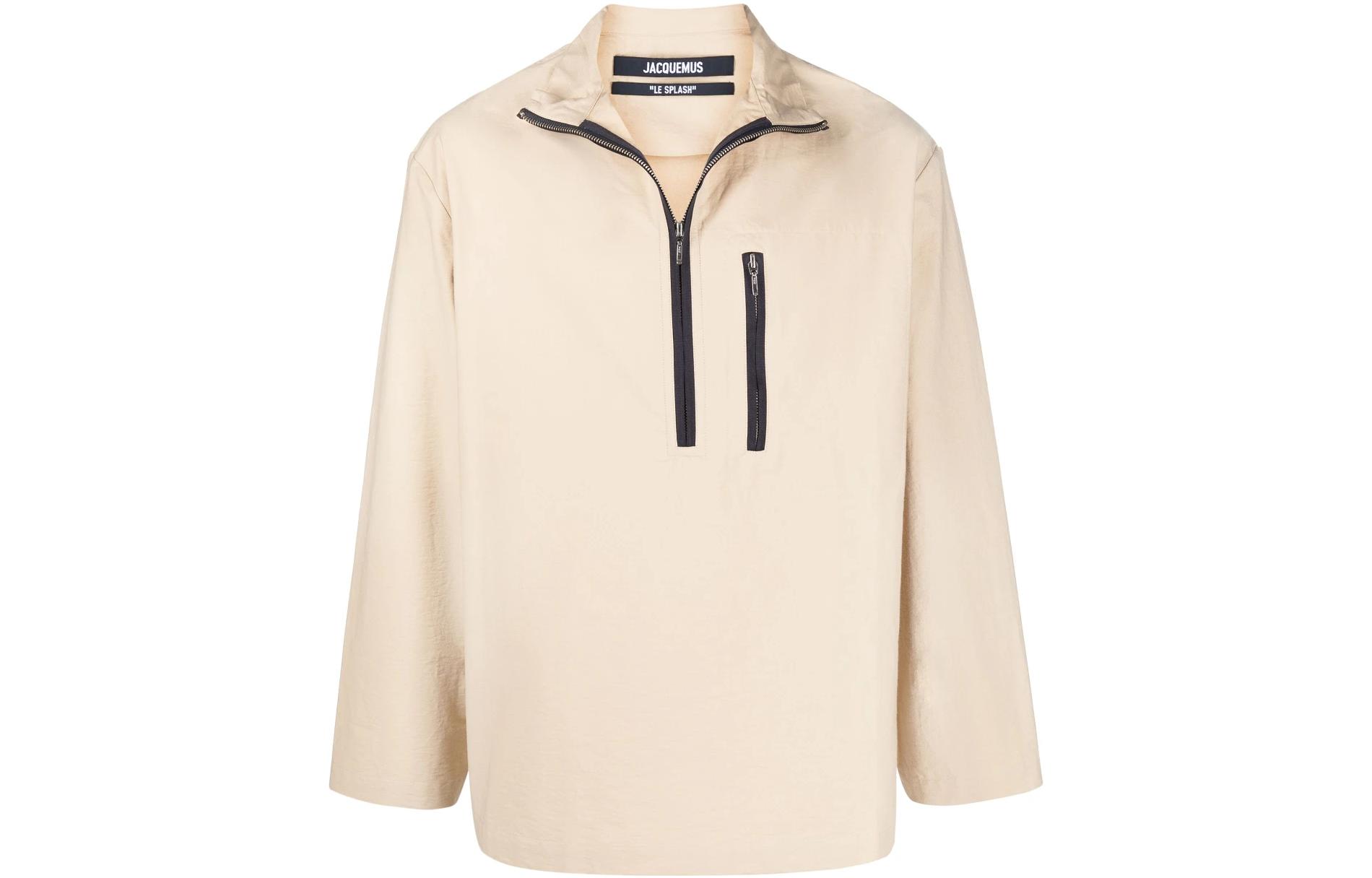 Jacquemus Khaki Quarter-Zip Long Sleeve Jacket for Men 25TO0051040150