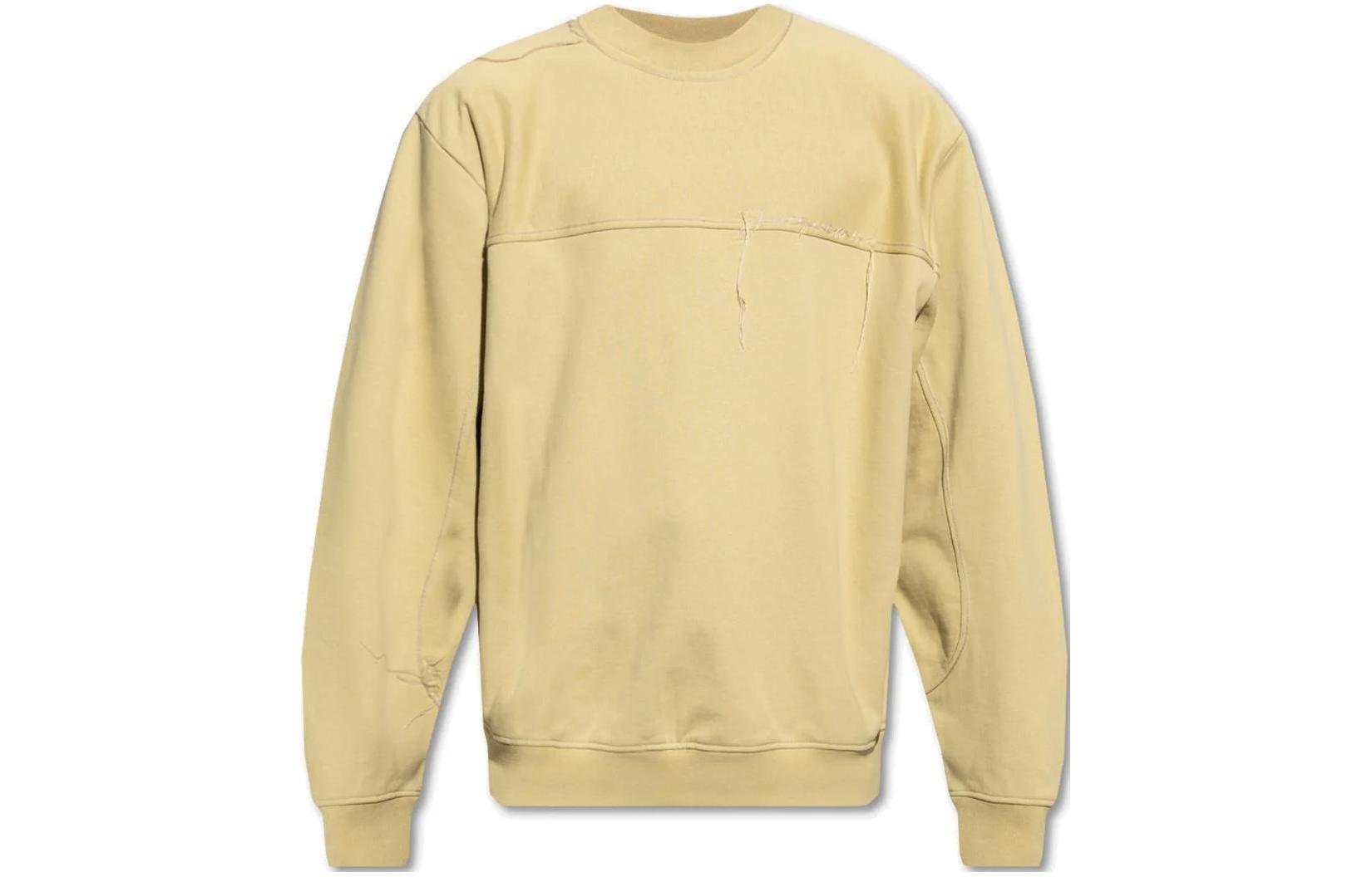 Jacquemus SS23 Beige Stitch Crewneck Long Sleeve Sweatshirt Beige 235JS1132048150